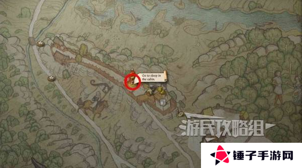 天国拯救2克拉拉推倒攻略   推倒克拉拉全剧情流程图片2