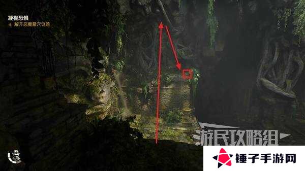 夺宝奇兵古老之圈凝视恐惧打开石棺   凝视恐惧停下齿轮攻略图片32