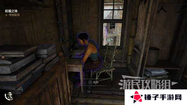 夺宝奇兵古老之圈凝视恐惧打开石棺   凝视恐惧停下齿轮攻略图片2