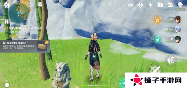 原神全能美食队突破性思维成就任务攻略 全能美食队突破性思维任务怎么完成[多图]图片8