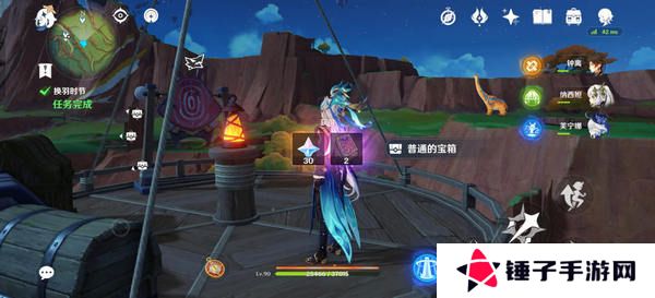 原神换羽时节任务攻略 换羽时节珍贵宝箱怎么获得[多图]图片9