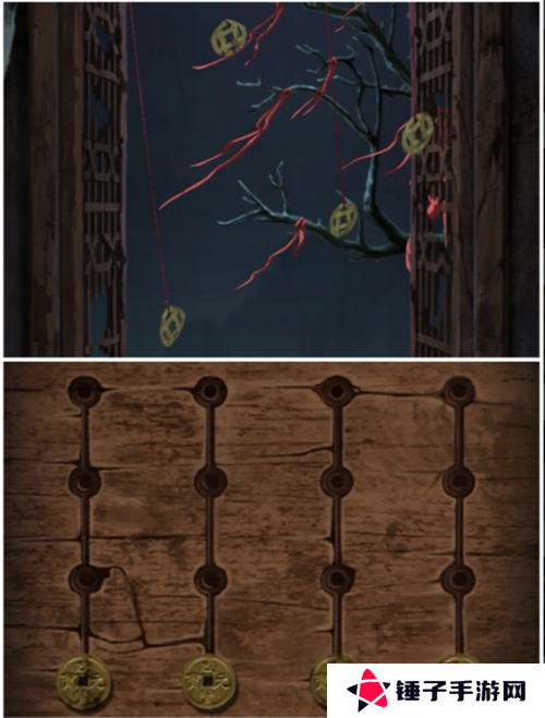 长藤古宅替童第一章