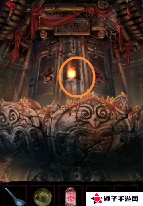 长藤古宅替童第一章