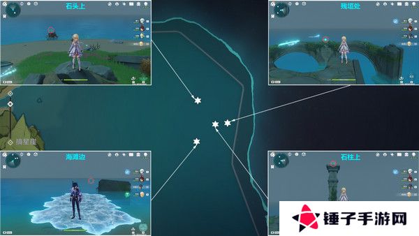 原神时与风任务任务怎么做 蒙德声望任务时与风怎么完成[多图]图片5