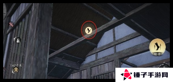 燕云十六声掌中宝全收集攻略   全地图掌中宝位置总汇图片11