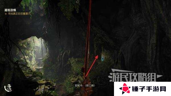 夺宝奇兵古老之圈凝视恐惧打开石棺   凝视恐惧停下齿轮攻略图片27