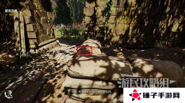 夺宝奇兵古老之圈凝视恐惧打开石棺   凝视恐惧停下齿轮攻略图片5