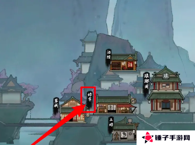 鬼谷八荒手游蕴仙丹怎么得   蕴仙丹在哪里找到图片3