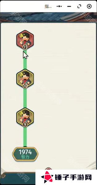 指尖无双宴请25个名将碎片拿满攻略 25个碎片怎么拿[多图]图片3