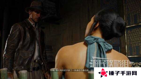 夺宝奇兵古老之圈凝视恐惧打开石棺   凝视恐惧停下齿轮攻略图片36