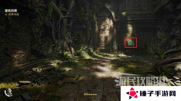 夺宝奇兵古老之圈凝视恐惧打开石棺   凝视恐惧停下齿轮攻略图片9