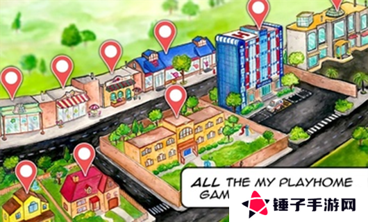 娃娃屋PLUS免费版