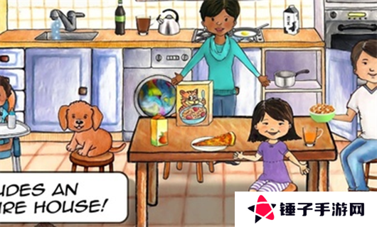 娃娃屋PLUS免费版