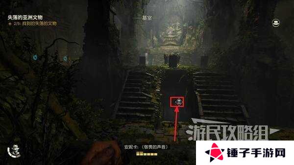 夺宝奇兵古老之圈凝视恐惧打开石棺   凝视恐惧停下齿轮攻略图片28