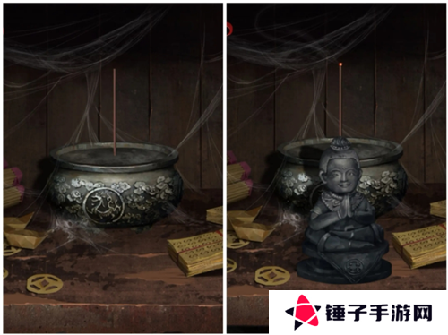 长藤古宅替童第一章