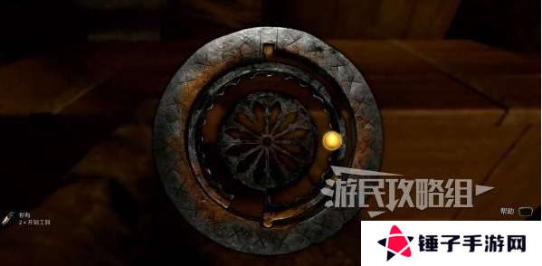 天国拯救2开锁怎么开    撬锁开锁操作方法图片1