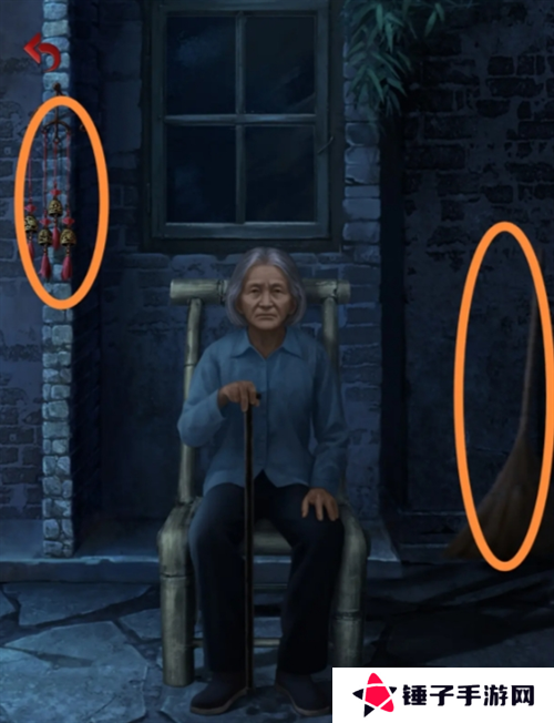 长藤古宅替童第一章