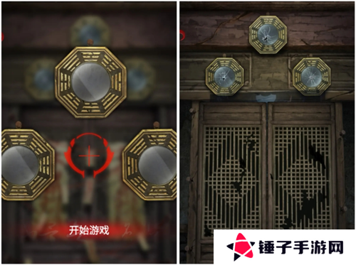 长藤古宅替童第一章