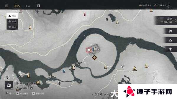 燕云十六声奇术全收集攻略   全部奇术获得途径一览图片12