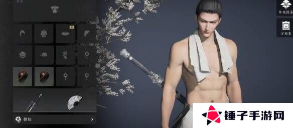 燕云十六声武器怎么隐藏   弓箭怎么隐藏图片3