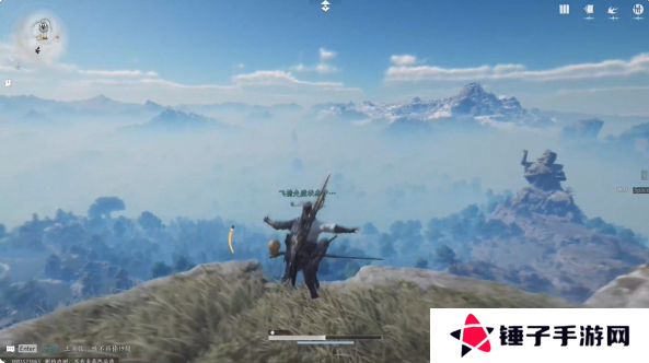 燕云十六声无名剑法