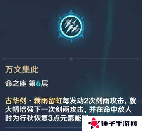 原神2025海灯节自选四星推荐    海灯节2025选什么角色图片2