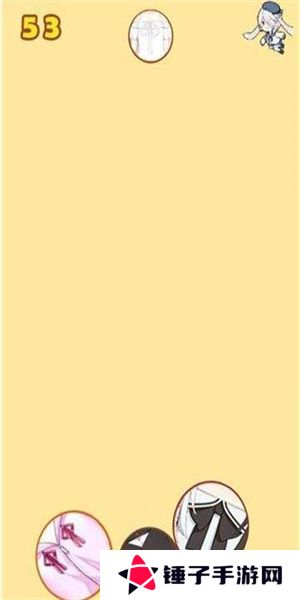 合成大欧派魔改版