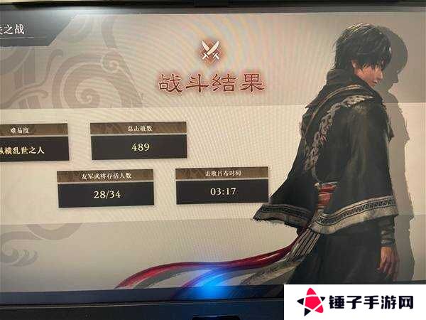 真三国无双起源吕布打不过怎么办   吕布打法攻略图片2