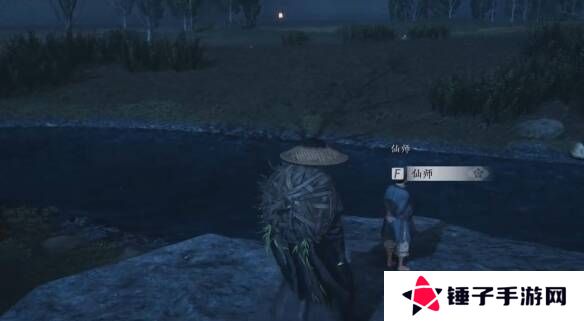 燕云十六声天下无蛋奇遇任务攻略图片6