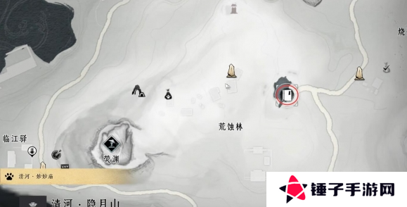 燕云十六声大轻功获取