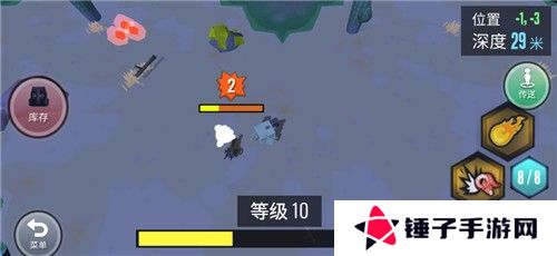 动物融合模拟器正版