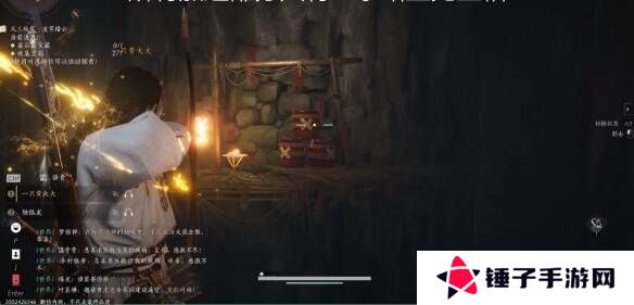 燕云十六声奇术全收集攻略   全部奇术获得途径一览图片22