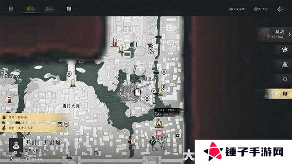 燕云十六声奇术全收集攻略   全部奇术获得途径一览图片17