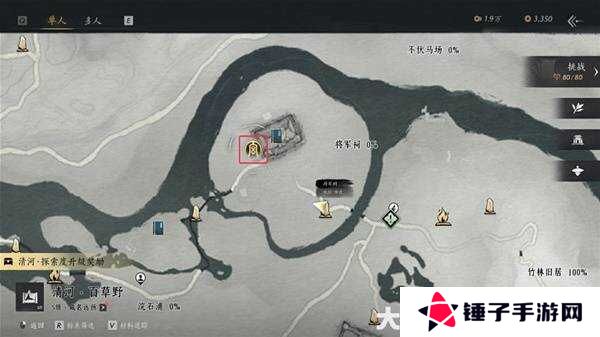 燕云十六声奇术全收集攻略   全部奇术获得途径一览图片16