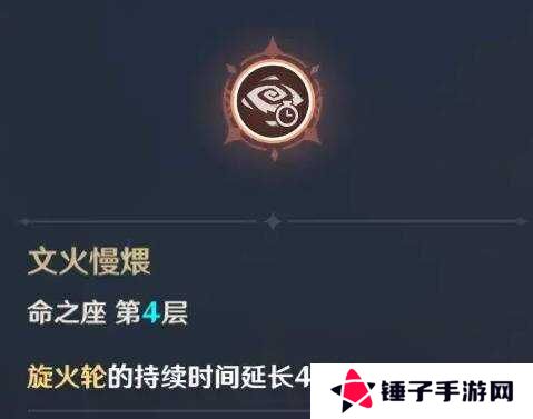 原神2025海灯节自选四星推荐    海灯节2025选什么角色图片3