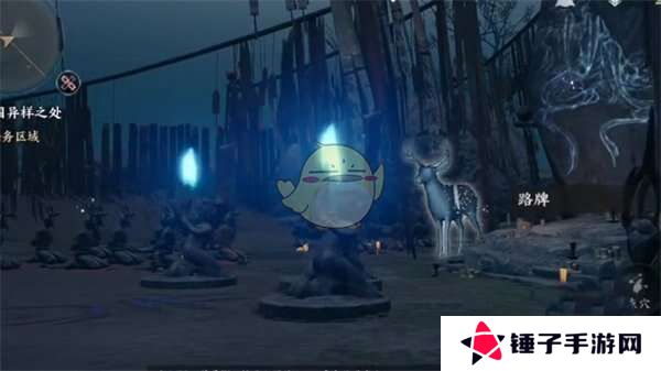 燕云十六声荧渊怎么去对岸   神秘巨像荧渊任务攻略图片1