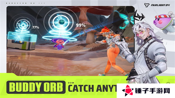 末日余晖国际服最新版