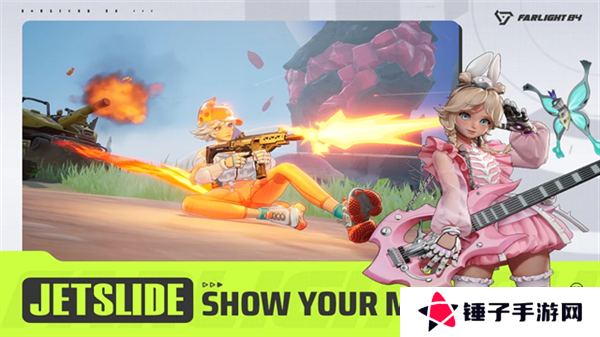 末日余晖国际服最新版