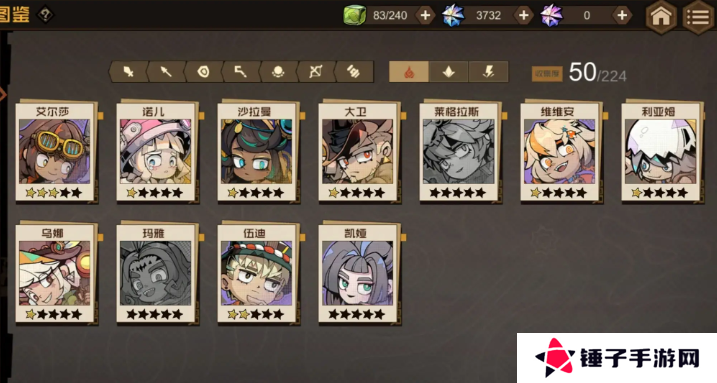 叠入深渊阵容怎么搭配   火