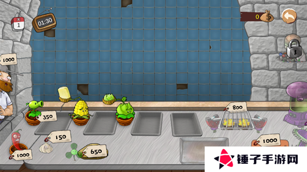 沙威玛大战僵尸