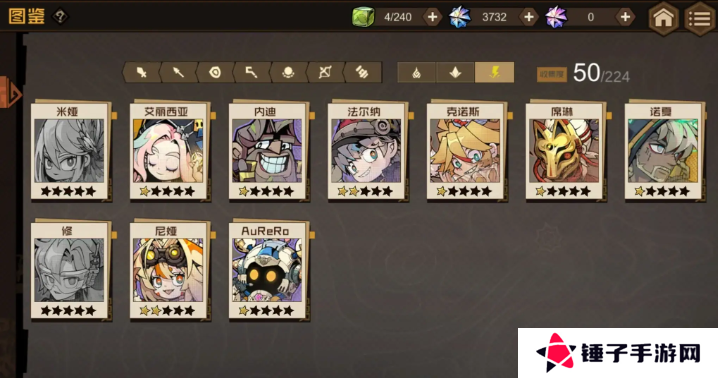 叠入深渊阵容怎么搭配   火