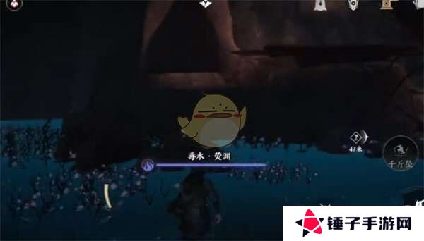 燕云十六声荧渊怎么去对岸   神秘巨像荧渊任务攻略图片3