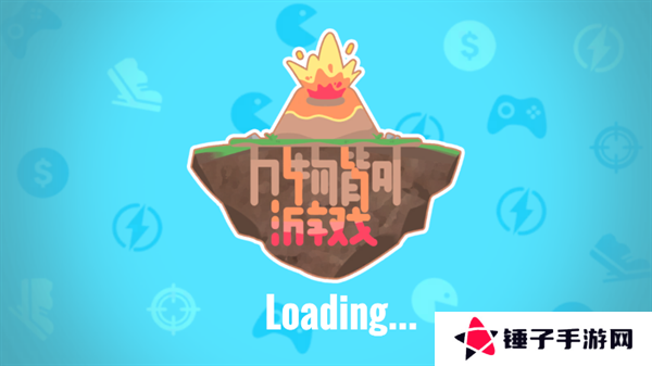 沙威玛大战僵尸