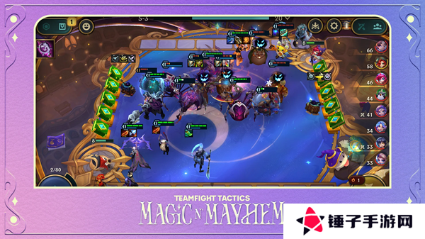 云顶之弈国际服