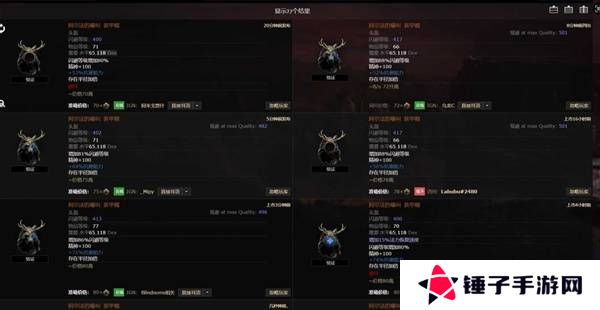 流放之路2传奇装备有哪些  全部传奇装备获取攻略总汇图片26