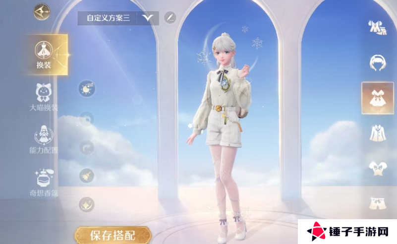 无限暖暖澎湃浪花在哪里  澎湃浪花怎么获得图片4