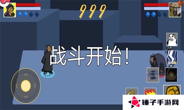 像素火影次世代白面具