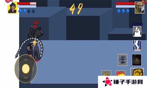 像素火影次世代白面具