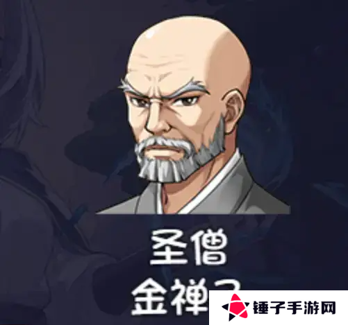 再刷一把2金色传说角色强度一览  人物角色选择推荐图片2