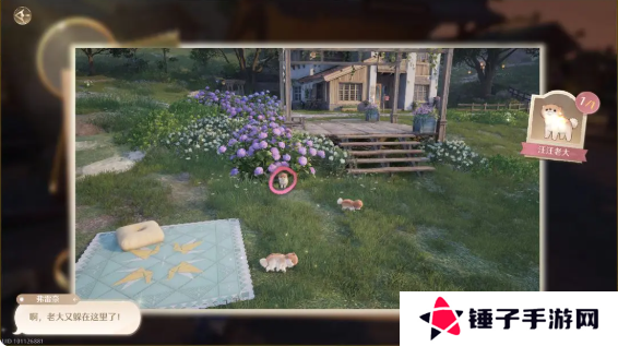 无限暖暖伙伴节任务攻略大全      伙伴节全部任务攻略总汇图片6